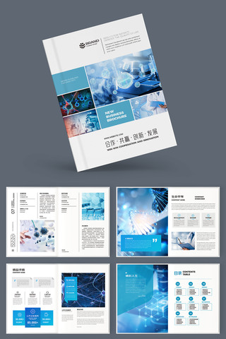 ҽ����е���� AI