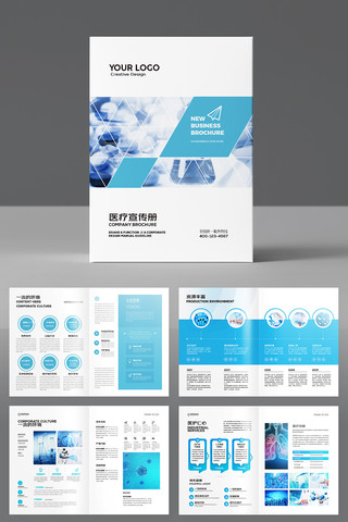 ҽ����е����ģ�� AI