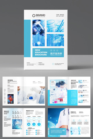 ҽ����е����ģ�� AI