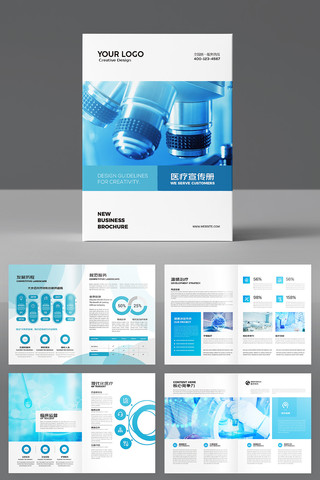 ҽԺ����ģ��