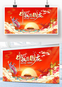 ����������˫��ͬ��չ�����