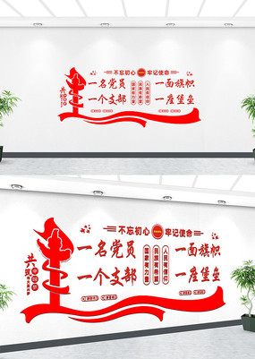 ���������Ļ�ǽ���