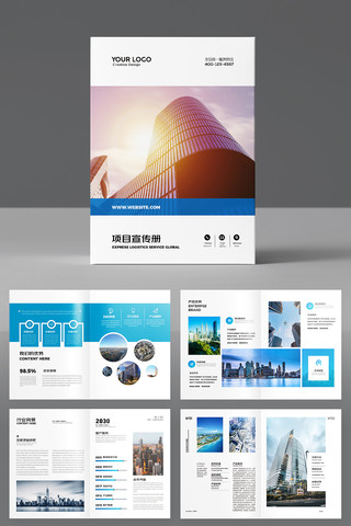 ������ҵ����ģ��