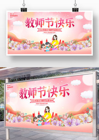 ��ɫ������ʦ�ڿ�������չ��