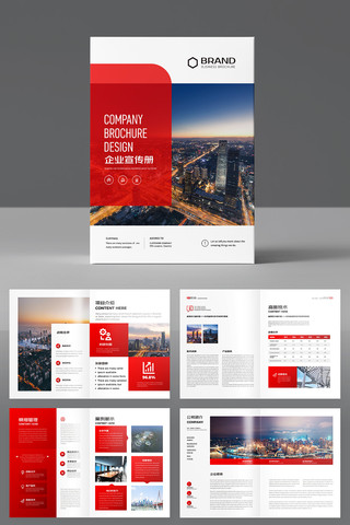 ��˾����ģ��