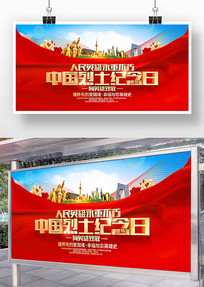 ��ʷ����չ��