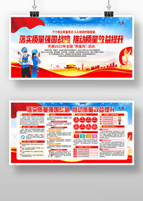 2023��ȫ����ȫ��������չ��