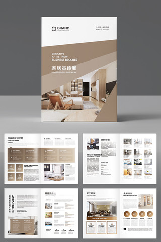 ����װ�ι�˾������ AI