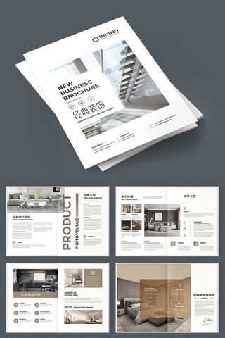 ��Լ�Ҿ�װ�λ��� AI