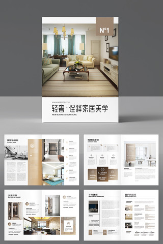 ��Լװ�������� AI