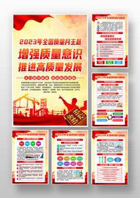 ҵ2023ȫ»ͼ