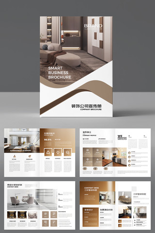 ȫ��ȫ�ݶ��ƻ���ģ�� AI