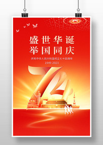 ʢٹͬ74꺣