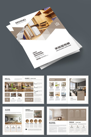 ���׼Ҿ�װ�λ��� AI