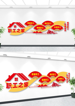 ְ��֮���Ļ�ǽ