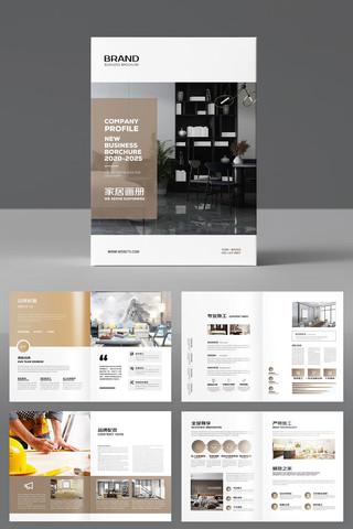 װ�ι�˾������ģ�� AI