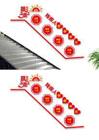 �м�����������¥��ǽ