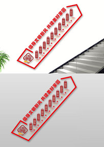 �����Լ�Ļ�ǽ