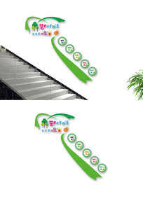 ¥Ļǽ