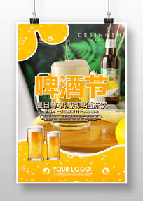 ơƽڹ溣