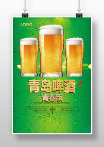 ơƽں