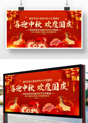 ϲӭ���ﻶ�ȹ���չ��