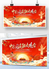 �����������������̨���������