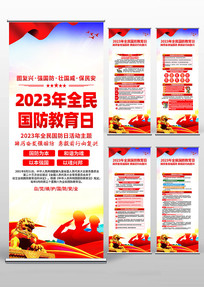2023ȫ