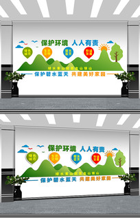 ���������Ļ�ǽ