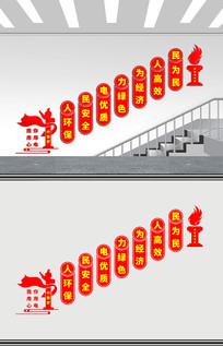 ¥Ļǽ