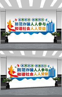 ����թƭ�Ļ�ǽ����