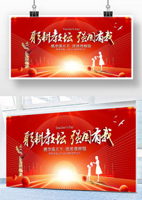 ������̳ǿ�����ҽ�ʦ�ڻ����չ��