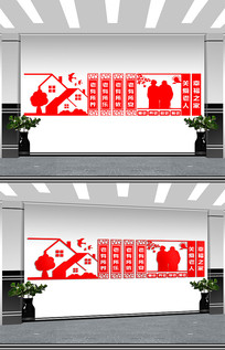 ����Ժ�Ļ�ǽ