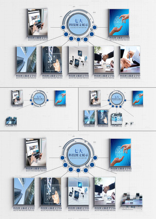 �Ƽ��ߴ�ͼ�ķ���AEģ��