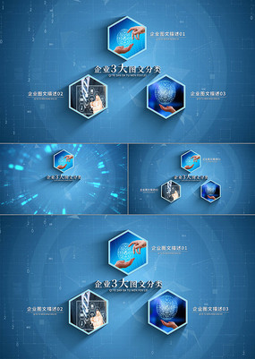 �Ƽ�����ͼ�ķ���AEģ��