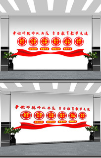 ʦʦĻǽ