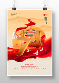 ʮһ74꺣