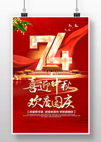 ϲӭﻶȹ74꺣