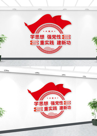 ѧ˼��ǿ���Ե��������Ļ�ǽ