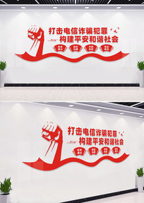 �������թƭ�Ļ�ǽ