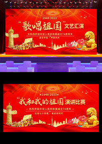 �質����������ջ��ݱ���