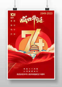 ʮһ74꺣
