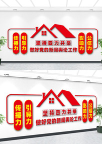 ���������������۹����Ļ�ǽ