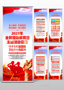 2023ȫ