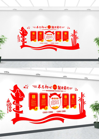 ���������μ�ʹ�������Ļ�ǽ