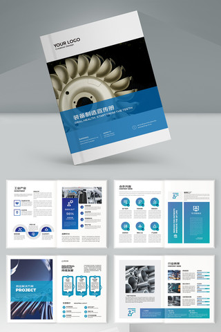 ������ҵ������ AI