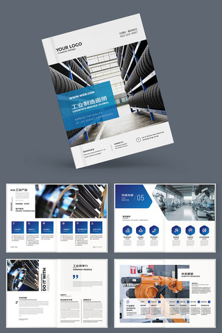 ��ҵ������