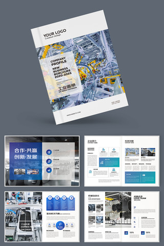 ��ҵ������ AI