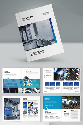 ��ҵ������ AI