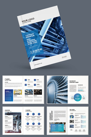 ��ҵ���������� AI